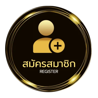 สมัครฟรี หนังออไลน ง่ายสุด ๆ